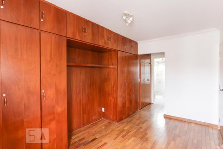 Apartamento à venda com 105m², 3 quartos e 1 vaga Apartamento à venda com 105m², 3 quartos e 1 vagaSuíte