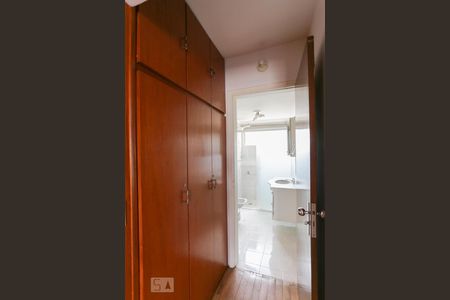 Apartamento à venda com 105m², 3 quartos e 1 vaga Apartamento à venda com 105m², 3 quartos e 1 vagaSuíte