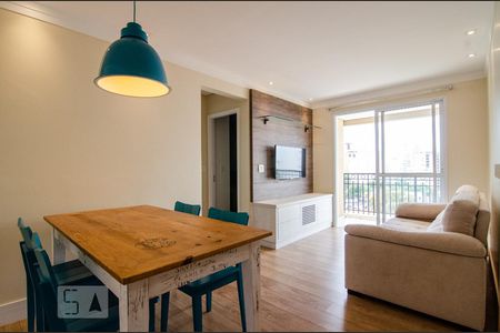 Sala de apartamento para alugar com 2 quartos, 60m² em Cambuí, Campinas
