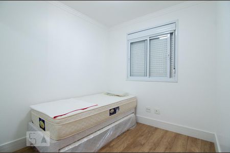 Apartamento para alugar com 60m², 2 quartos e 1 vagaQuarto 1