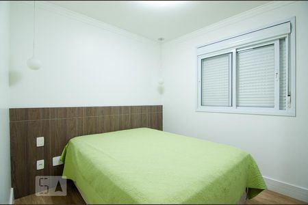 Apartamento para alugar com 60m², 2 quartos e 1 vagaQuarto 2