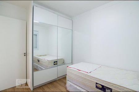 Apartamento para alugar com 60m², 2 quartos e 1 vagaQuarto 1