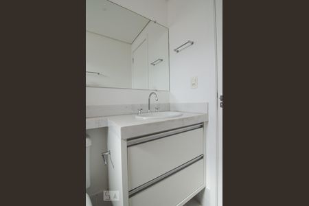 Apartamento para alugar com 60m², 2 quartos e 1 vagaBanheiro