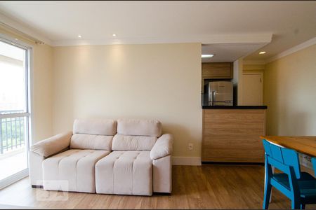 Sala de apartamento para alugar com 2 quartos, 60m² em Cambuí, Campinas