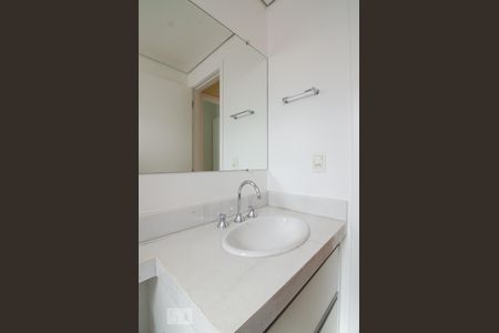 Apartamento para alugar com 60m², 2 quartos e 1 vagaBanheiro