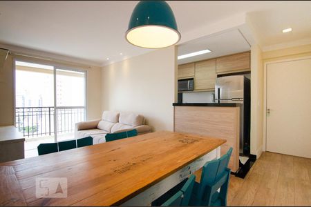 Sala de apartamento para alugar com 2 quartos, 60m² em Cambuí, Campinas