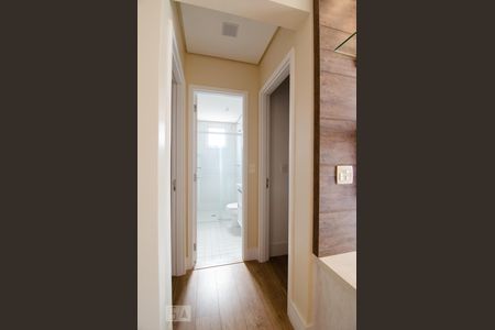 Apartamento para alugar com 60m², 2 quartos e 1 vagaEntrada quartos