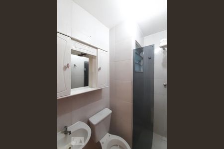 Apartamento à venda com 75m², 3 quartos e 1 vaga Apartamento à venda com 75m², 3 quartos e 1 vagaBanheiro Social