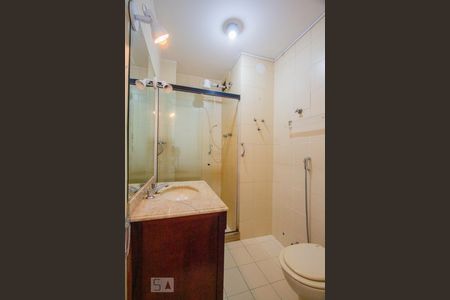 Banheiro da Suite de apartamento para alugar com 2 quartos, 75m² em Humaitá, Rio de Janeiro