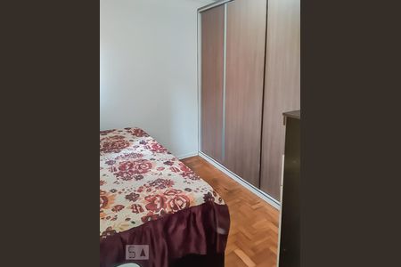 Studio de kitnet/studio para alugar com 1 quarto, 34m² em Vila Buarque, São Paulo