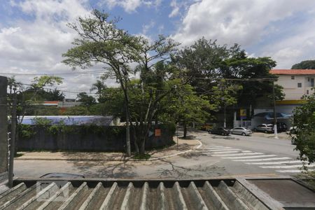 Casa à venda com 387m², 4 quartos e 6 vagasVista