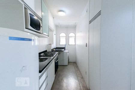 Apartamento à venda com 47m², 1 quarto e 1 vagaCozinha e Área de Serviço