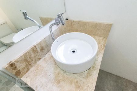 Apartamento à venda com 47m², 1 quarto e 1 vagaBanheiro - Torneira