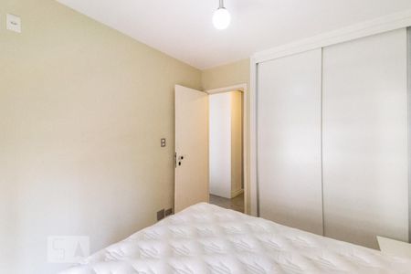 Apartamento à venda com 47m², 1 quarto e 1 vagaQuarto