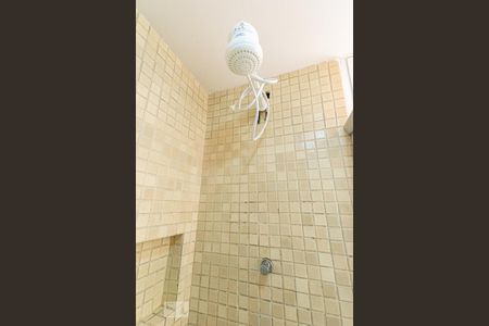 Apartamento à venda com 47m², 1 quarto e 1 vagaBanheiro