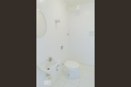 Apartamento à venda com 127m², 2 quartos e 2 vagas Apartamento à venda com 127m², 2 quartos e 2 vagasBanheiro de Serviço