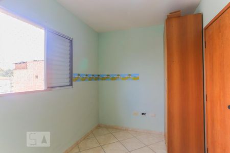 Suíte 1 de apartamento para alugar com 2 quartos, 80m² em Sacomã, São Paulo