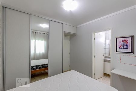 Quarto 1 de casa para alugar com 6 quartos, 120m² em Setor Aeroporto, Goiânia