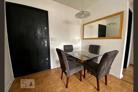 Apartamento à venda com 41m², 1 quarto e sem vagaSala de Jantar