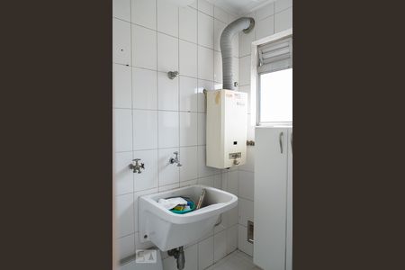 Apartamento à venda com 90m², 3 quartos e 2 vagas Apartamento à venda com 90m², 3 quartos e 2 vagasÁREA DE SERVIÇO