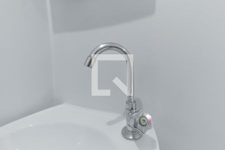 Apartamento à venda com 23m², 1 quarto e sem vagaBanheiro - Torneira