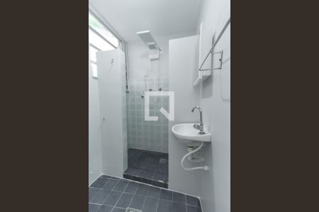 Apartamento à venda com 23m², 1 quarto e sem vagaBanheiro