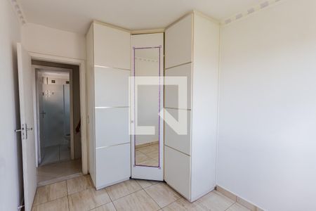 Apartamento à venda com 67m², 3 quartos e 1 vagaQuarto 2