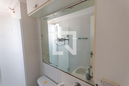 Apartamento à venda com 67m², 3 quartos e 1 vagaEspelho