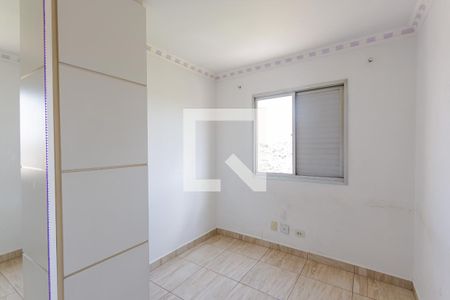 Apartamento à venda com 67m², 3 quartos e 1 vagaQuarto 2