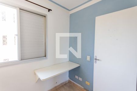 Apartamento à venda com 67m², 3 quartos e 1 vagaQuarto 3