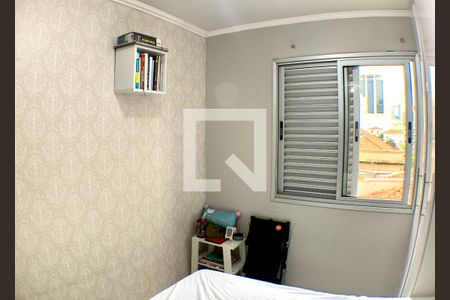 Suite 1 de apartamento à venda com 3 quartos, 70m² em Cambuci, São Paulo
