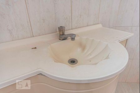 Casa à venda com 160m², 3 quartos e 2 vagas Casa à venda com 160m², 3 quartos e 2 vagasPia