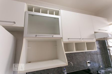 Apartamento à venda com 45m², 1 quarto e sem vagaDetalhe