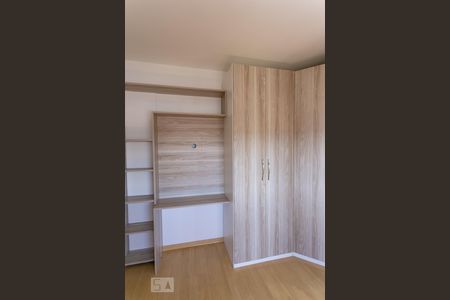Apartamento à venda com 45m², 1 quarto e sem vagaDetalhe