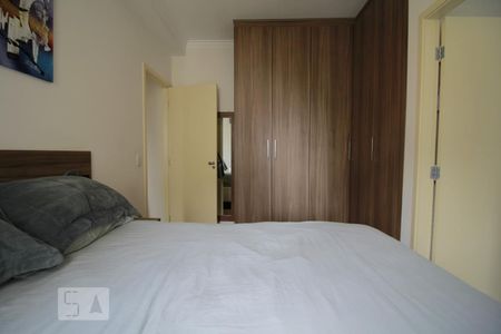 Apartamento à venda com 57m², 2 quartos e 1 vagaQuarto 2 Suite 