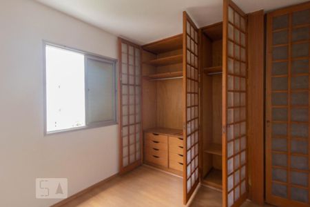 Apartamento à venda com 68m², 2 quartos e 1 vaga