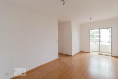 Apartamento à venda com 68m², 2 quartos e 1 vaga Apartamento à venda com 68m², 2 quartos e 1 vagaSala