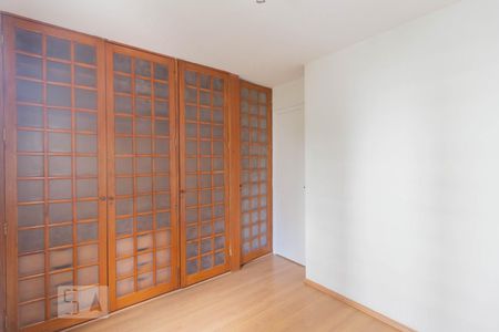 Apartamento à venda com 68m², 2 quartos e 1 vaga Apartamento à venda com 68m², 2 quartos e 1 vagaQuarto 1