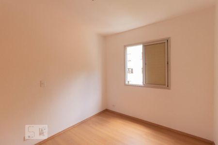 Apartamento à venda com 68m², 2 quartos e 1 vaga Apartamento à venda com 68m², 2 quartos e 1 vagaQuarto 2