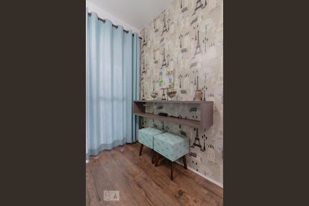 Sala de apartamento para alugar com 1 quarto, 35m² em Ipiranga, São Paulo