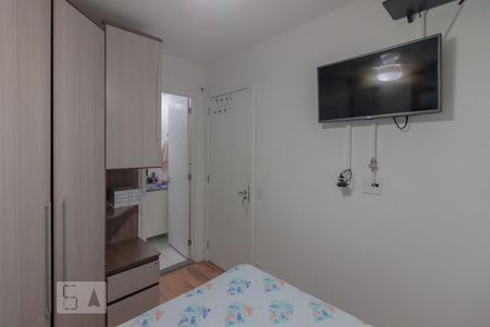 Apartamento para alugar com 35m², 1 quarto e 1 vagaQuarto Suíte