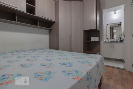 Apartamento para alugar com 35m², 1 quarto e 1 vagaQuarto Suíte
