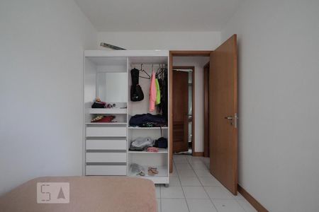 Apartamento à venda com 75m², 2 quartos e 1 vaga Apartamento à venda com 75m², 2 quartos e 1 vagaQuarto