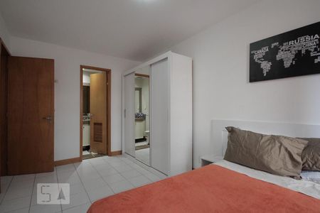 Apartamento à venda com 75m², 2 quartos e 1 vaga Apartamento à venda com 75m², 2 quartos e 1 vagaSuíte