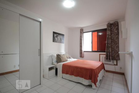 Apartamento à venda com 75m², 2 quartos e 1 vaga Apartamento à venda com 75m², 2 quartos e 1 vagaSuíte