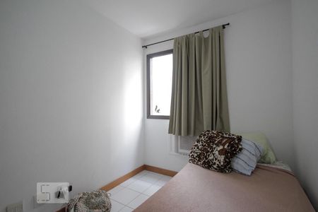 Apartamento à venda com 75m², 2 quartos e 1 vaga Apartamento à venda com 75m², 2 quartos e 1 vagaQuarto