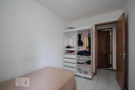 Apartamento à venda com 75m², 2 quartos e 1 vaga Apartamento à venda com 75m², 2 quartos e 1 vagaQuarto