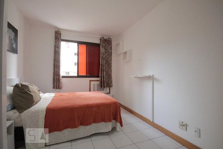 Apartamento à venda com 75m², 2 quartos e 1 vaga Apartamento à venda com 75m², 2 quartos e 1 vagaSuíte