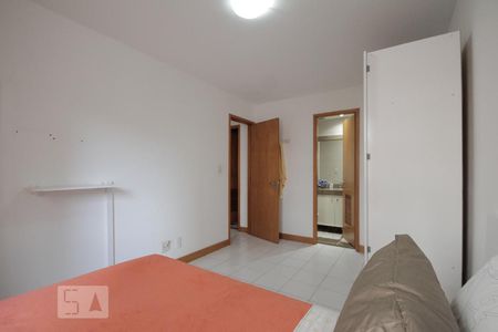 Apartamento à venda com 75m², 2 quartos e 1 vaga Apartamento à venda com 75m², 2 quartos e 1 vagaSuíte