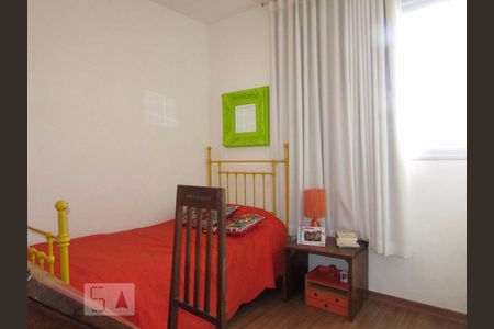 Apartamento para alugar com 3 quartos, 90m² em São Lucas, Belo Horizonte